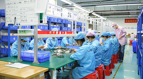 魔刻科技第四工廠